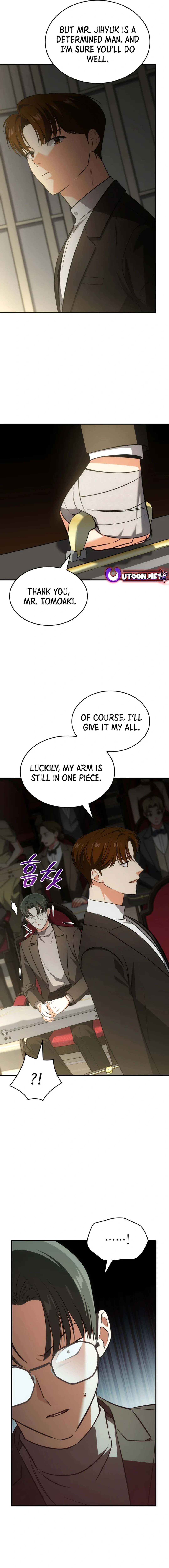 I am with the music immortals chapter 62 page 7
