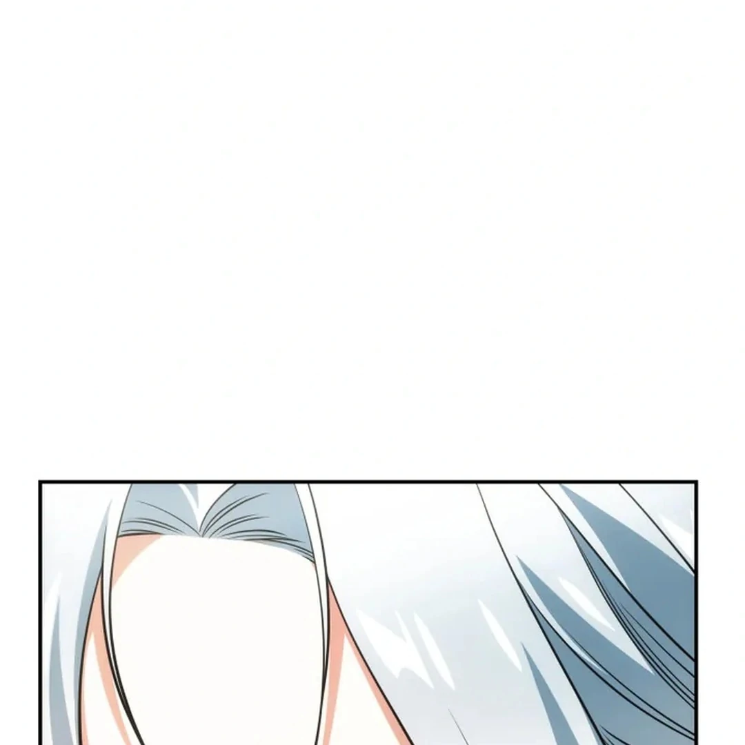 I am with the music immortals chapter 68 page 58