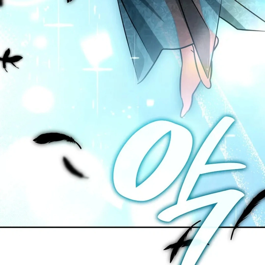 I am with the music immortals chapter 68 page 102