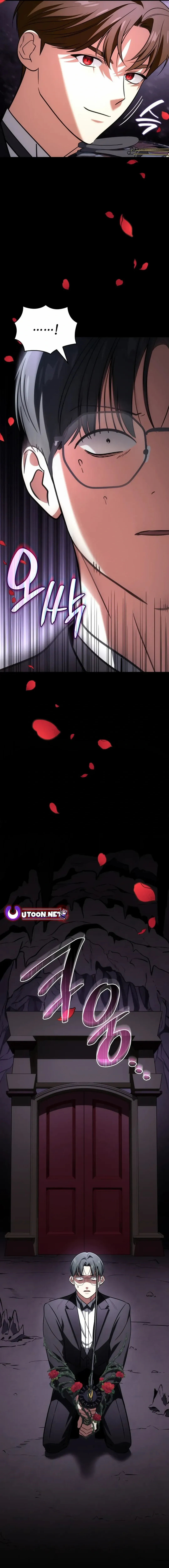 I am with the music immortals chapter 69 page 5