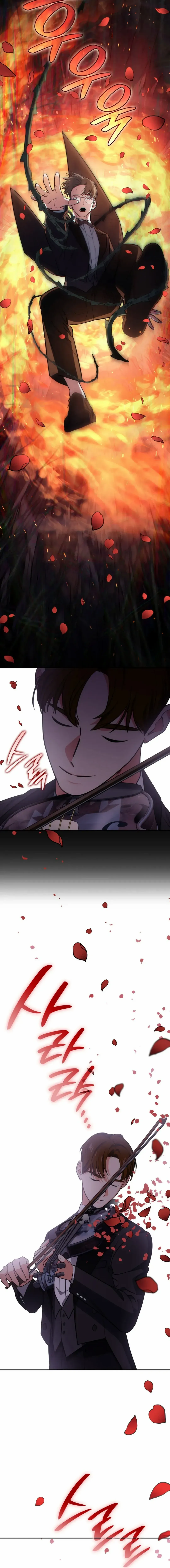 I am with the music immortals chapter 69 page 12