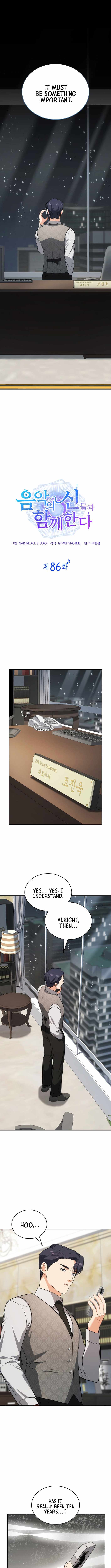 I am with the music immortals chapter 86 page 6