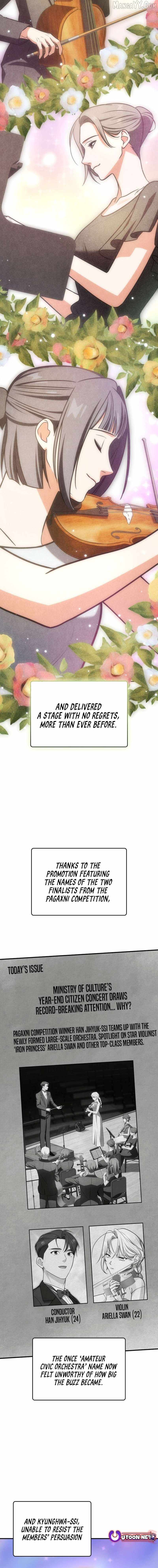 I am with the music immortals chapter 96 page 2