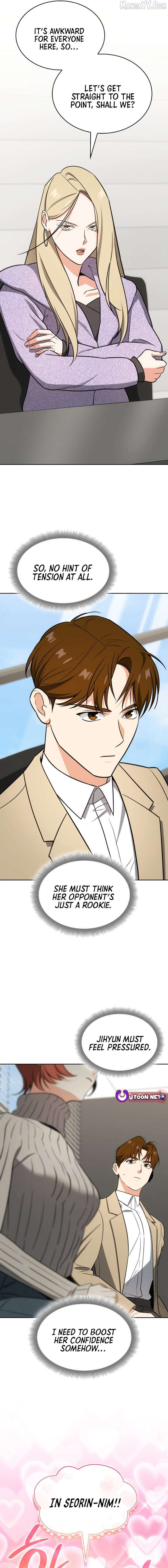 I am with the music immortals chapter 97 page 7