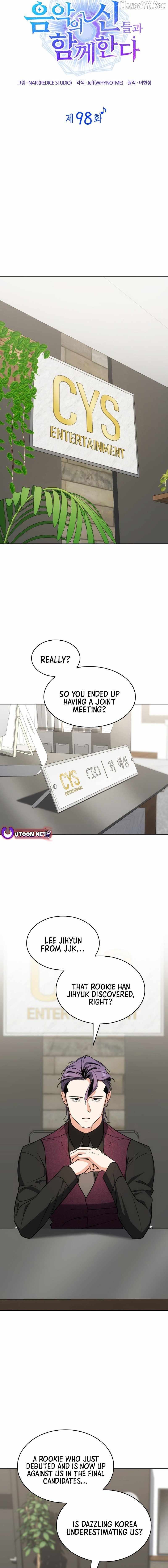 I am with the music immortals chapter 98 page 9