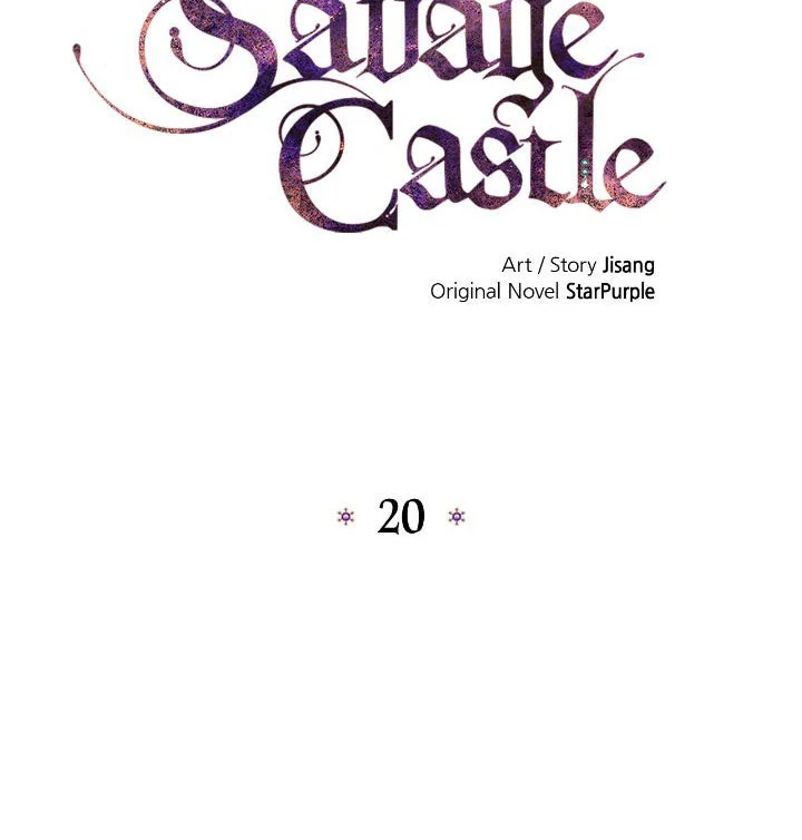 Savage Castle chapter 20 page 11