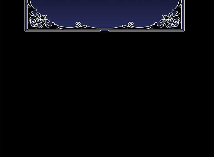 Savage Castle chapter 22 page 34