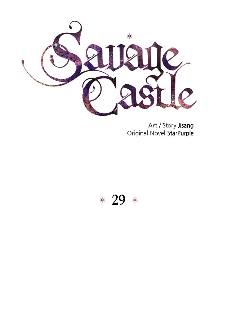 Savage Castle chapter 29 page 17