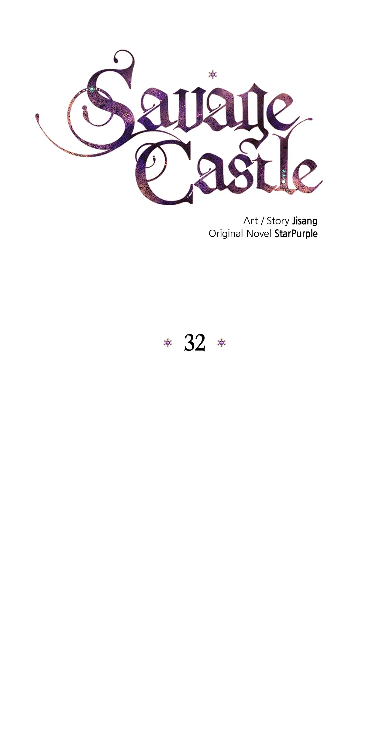 Savage Castle chapter 32 page 17