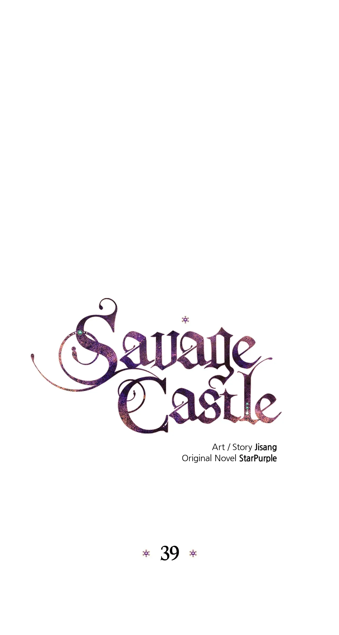 Savage Castle chapter 39 page 11