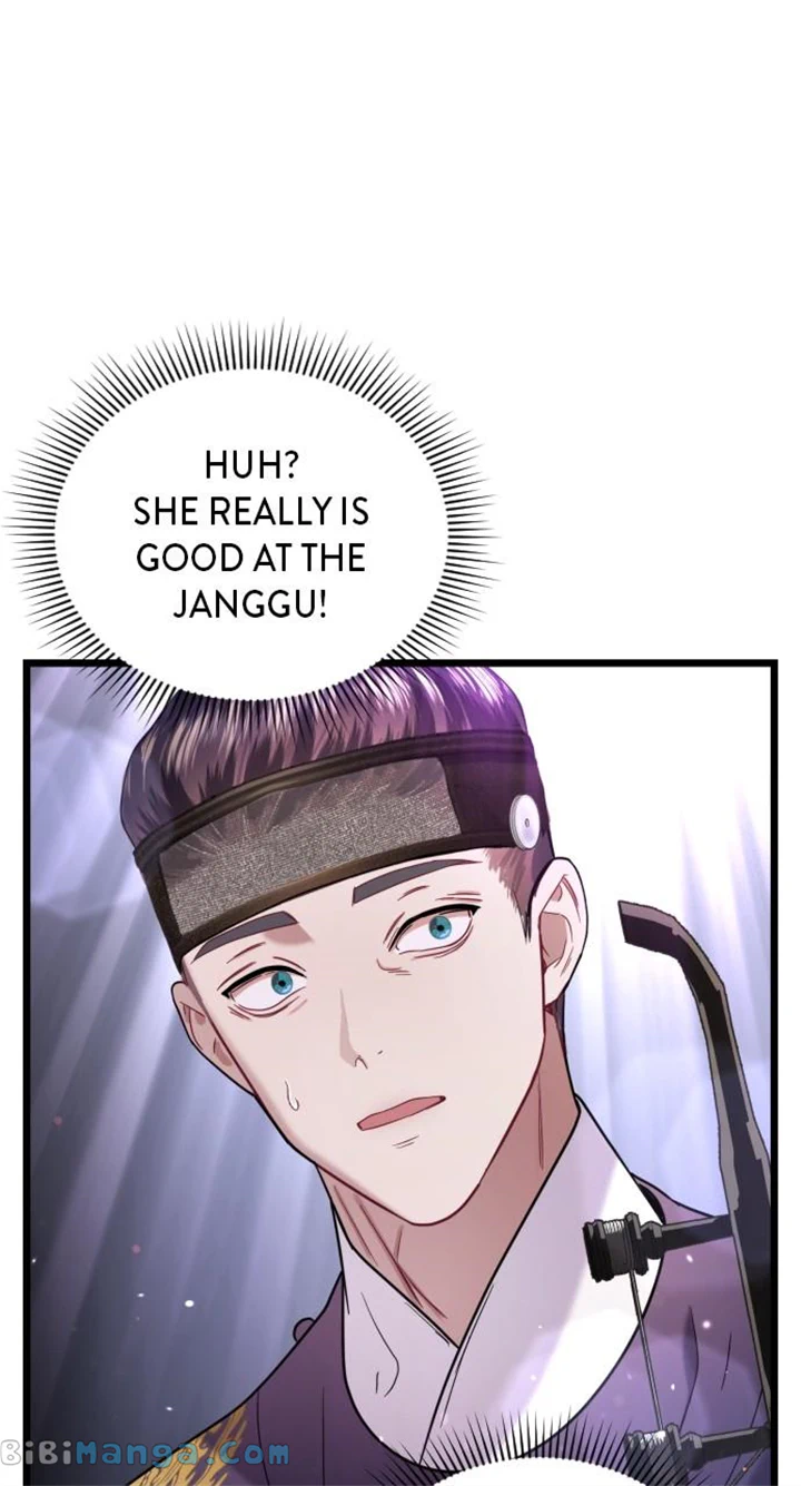 Maseknam – A Sexy Magician chapter 17 page 3