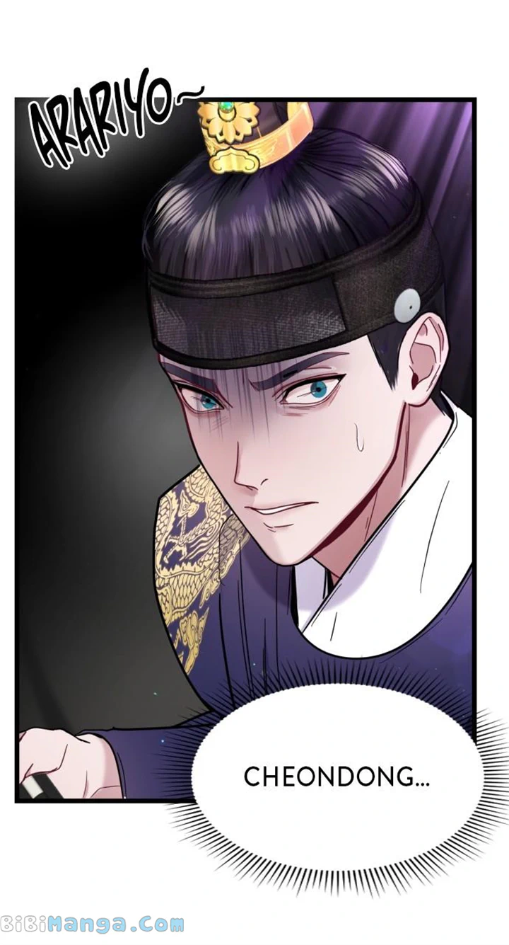Maseknam – A Sexy Magician chapter 17 page 10