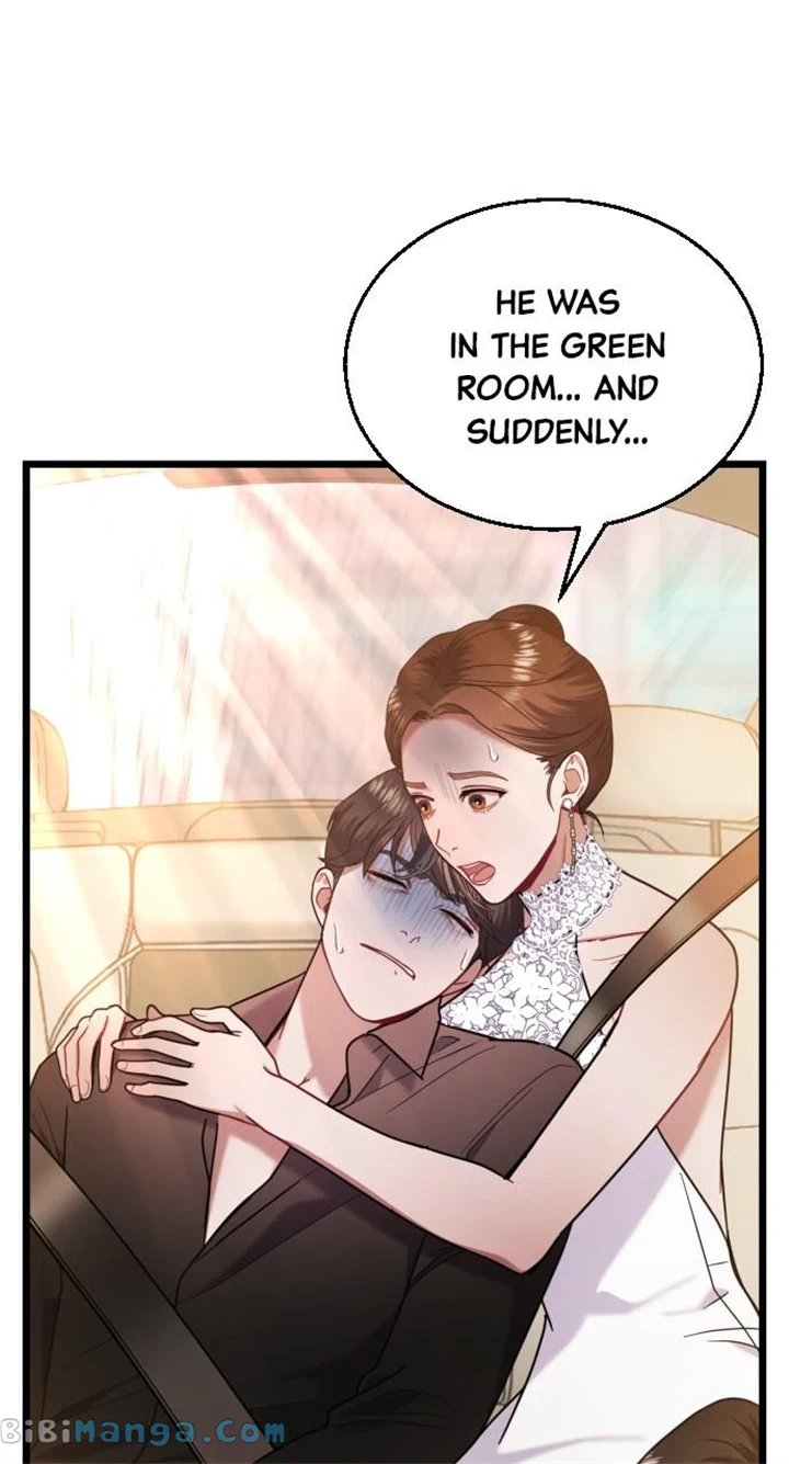 Maseknam – A Sexy Magician chapter 17 page 48