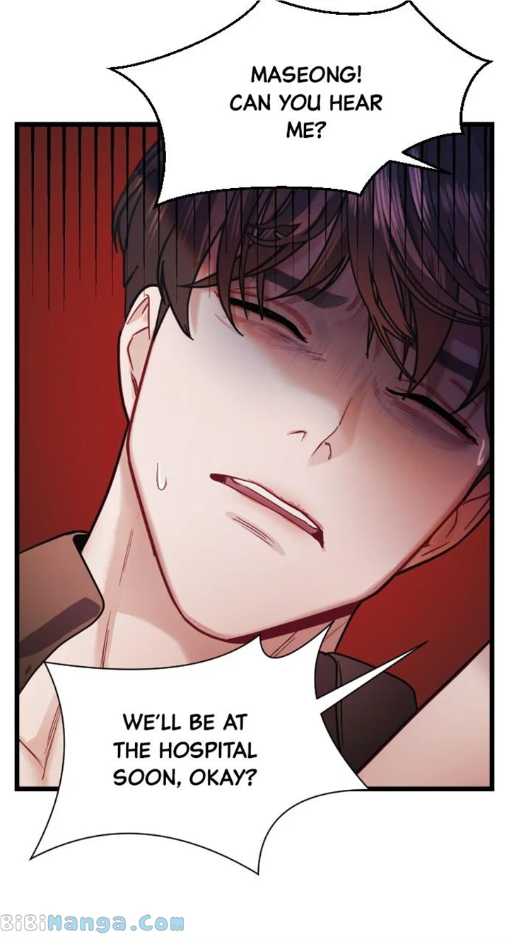 Maseknam – A Sexy Magician chapter 17 page 51