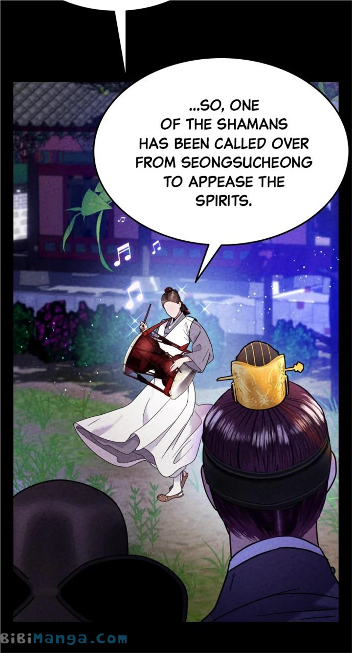 Maseknam – A Sexy Magician chapter 17 page 70