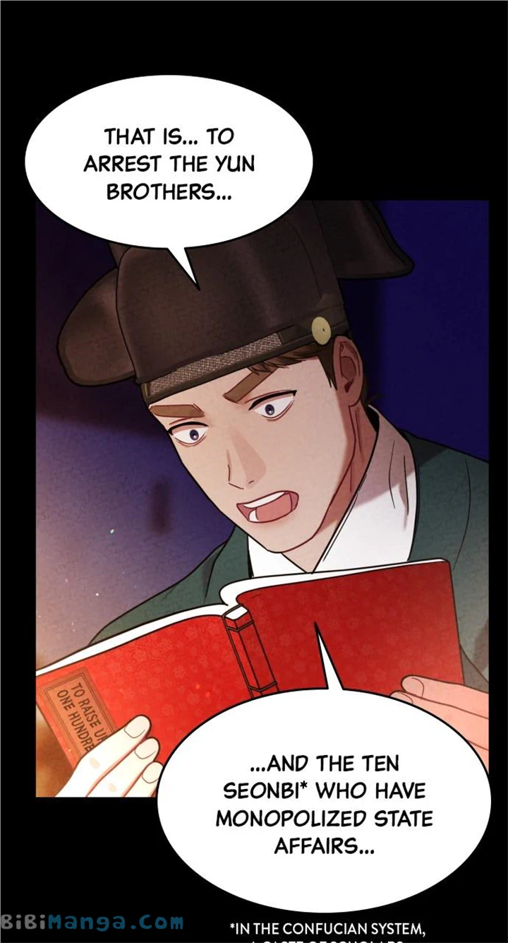 Maseknam – A Sexy Magician chapter 17 page 81