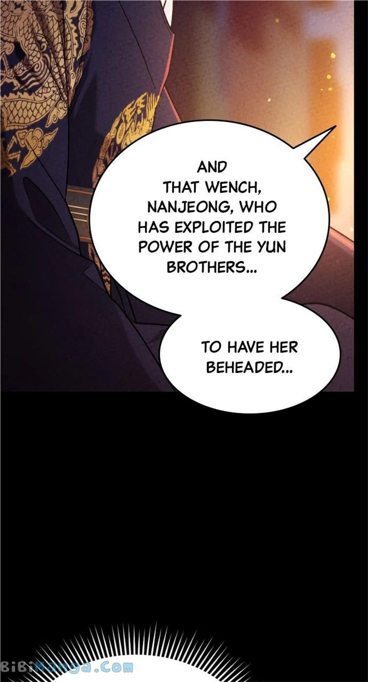 Maseknam – A Sexy Magician chapter 17 page 83