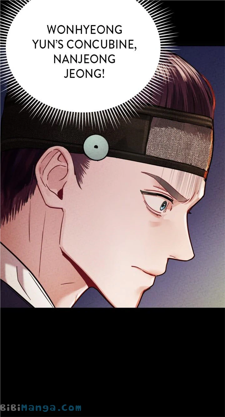 Maseknam – A Sexy Magician chapter 17 page 84