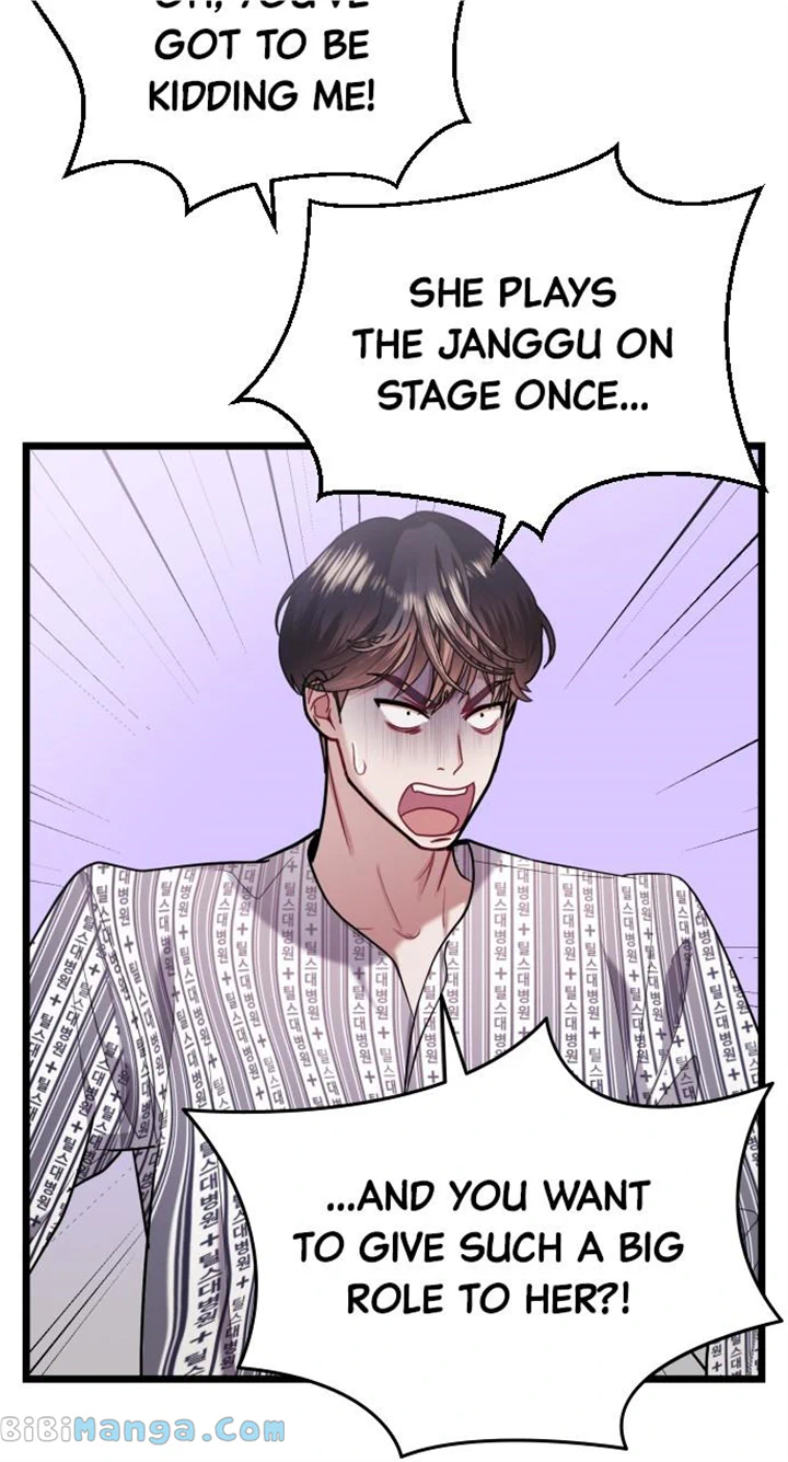 Maseknam – A Sexy Magician chapter 19 page 16