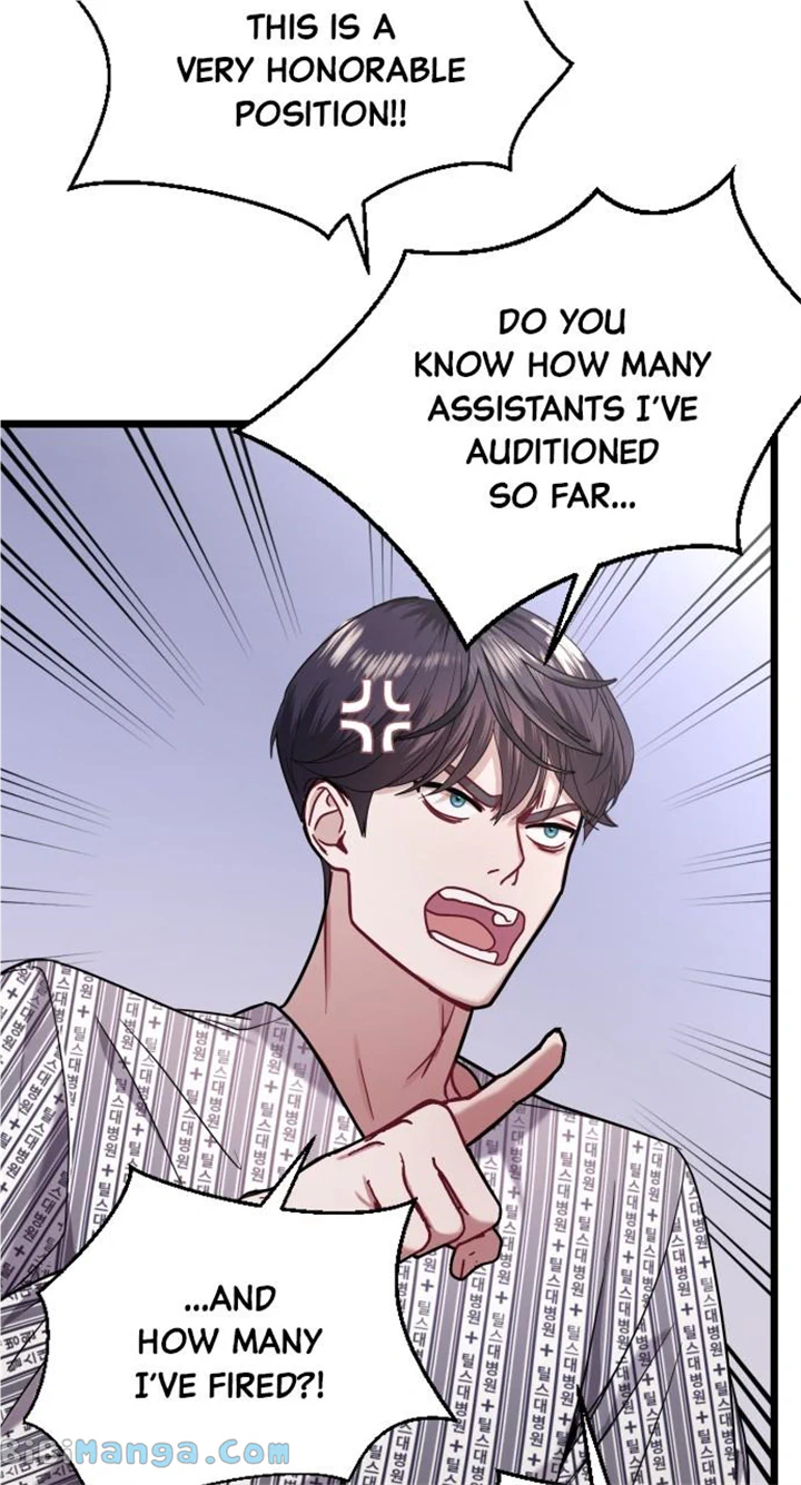Maseknam – A Sexy Magician chapter 19 page 25