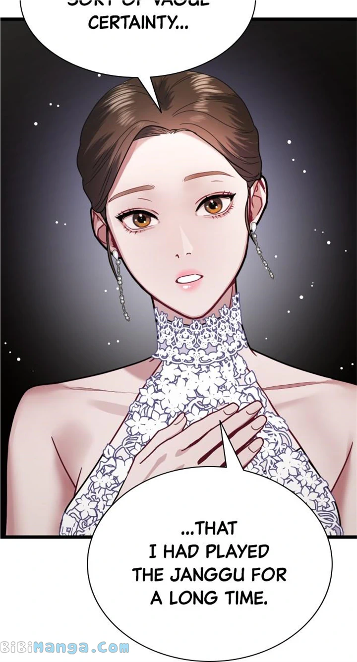Maseknam – A Sexy Magician chapter 19 page 55