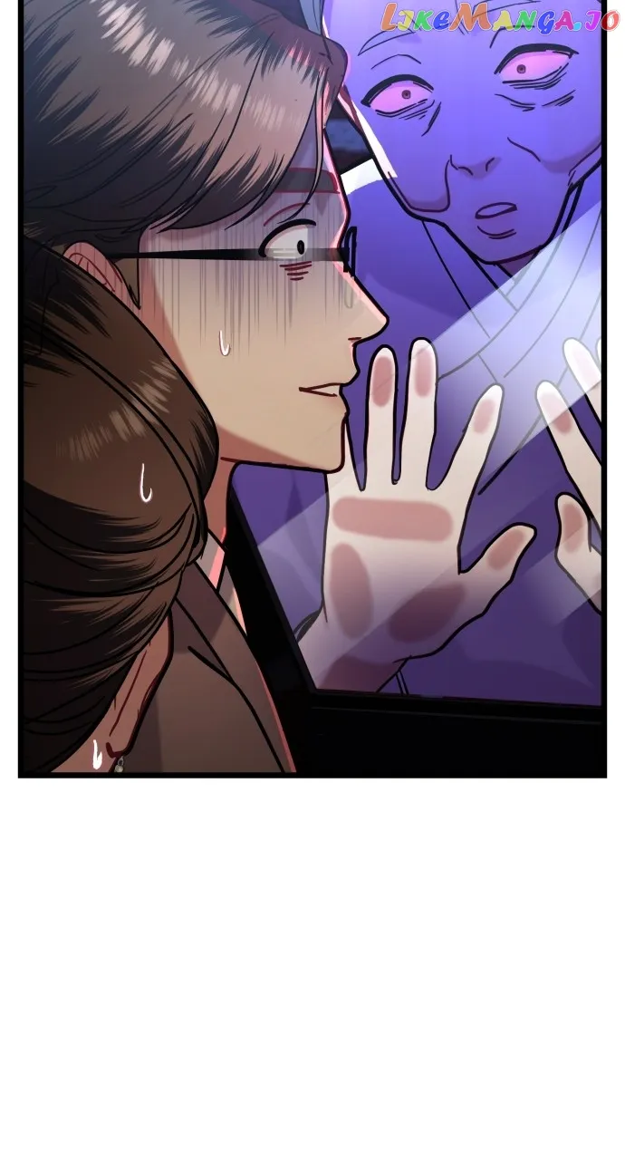 Maseknam – A Sexy Magician chapter 20 page 3