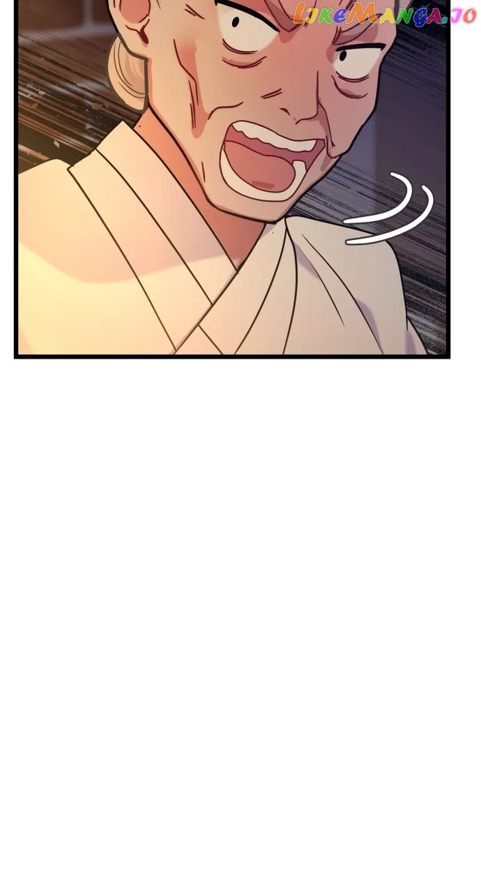 Maseknam – A Sexy Magician chapter 20 page 13