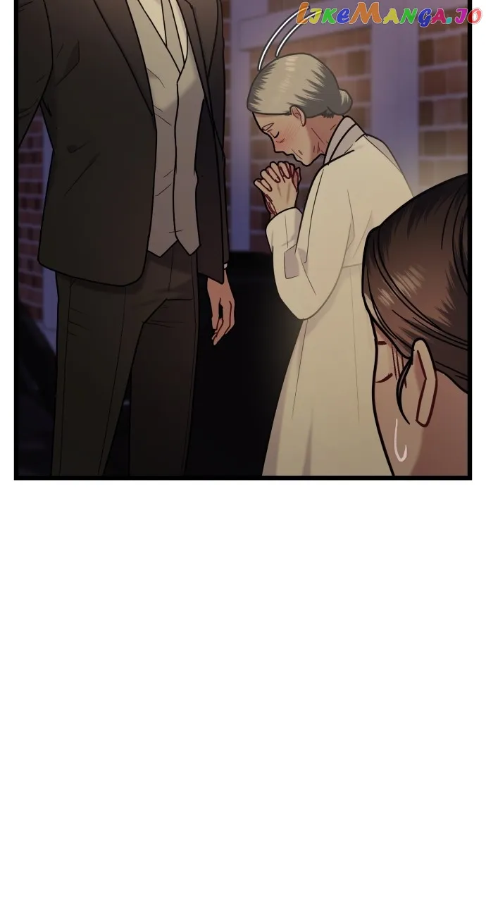 Maseknam – A Sexy Magician chapter 20 page 20