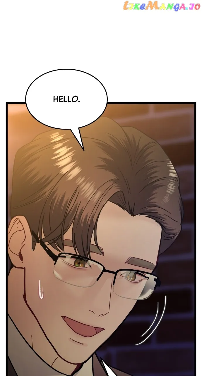 Maseknam – A Sexy Magician chapter 20 page 21
