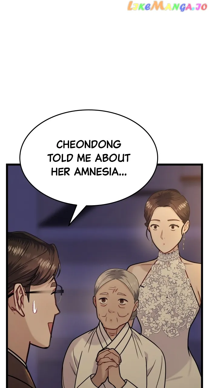 Maseknam – A Sexy Magician chapter 20 page 27