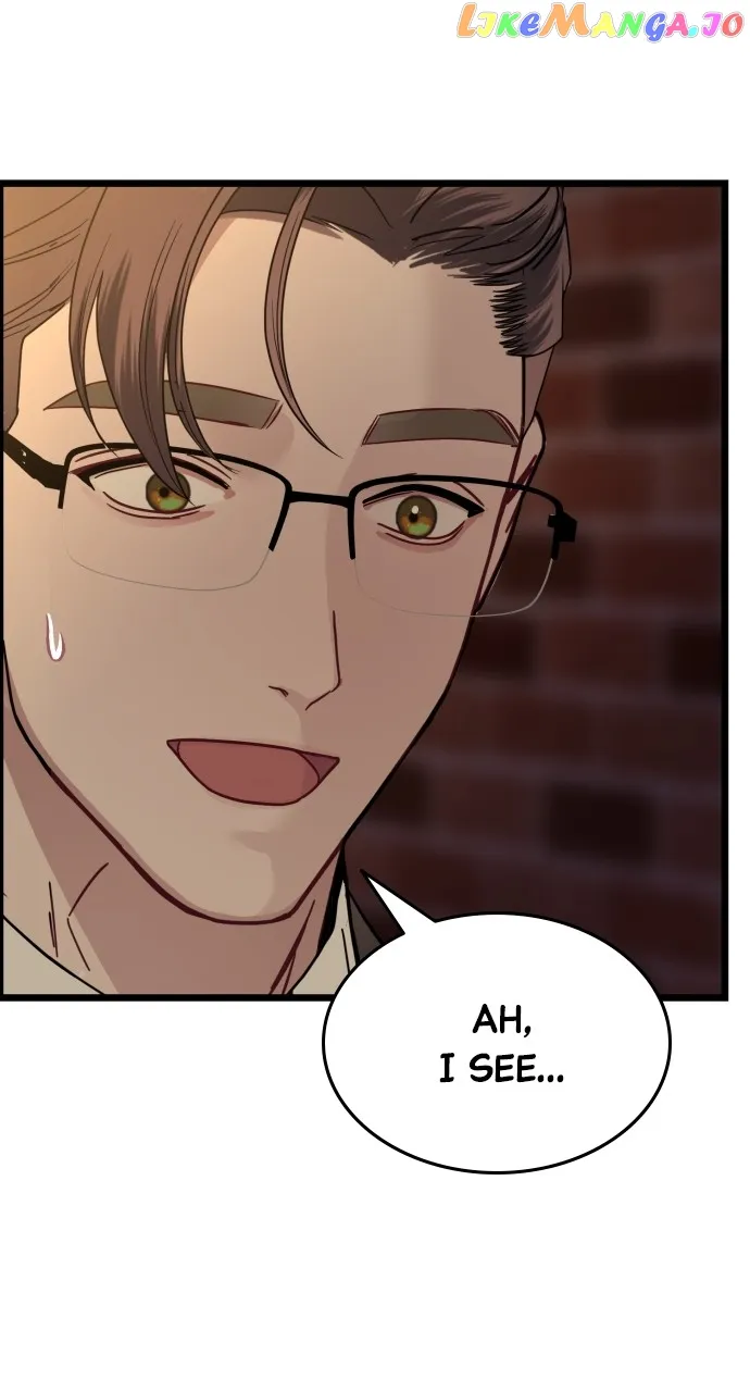 Maseknam – A Sexy Magician chapter 20 page 33