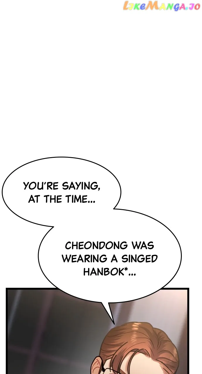 Maseknam – A Sexy Magician chapter 20 page 60