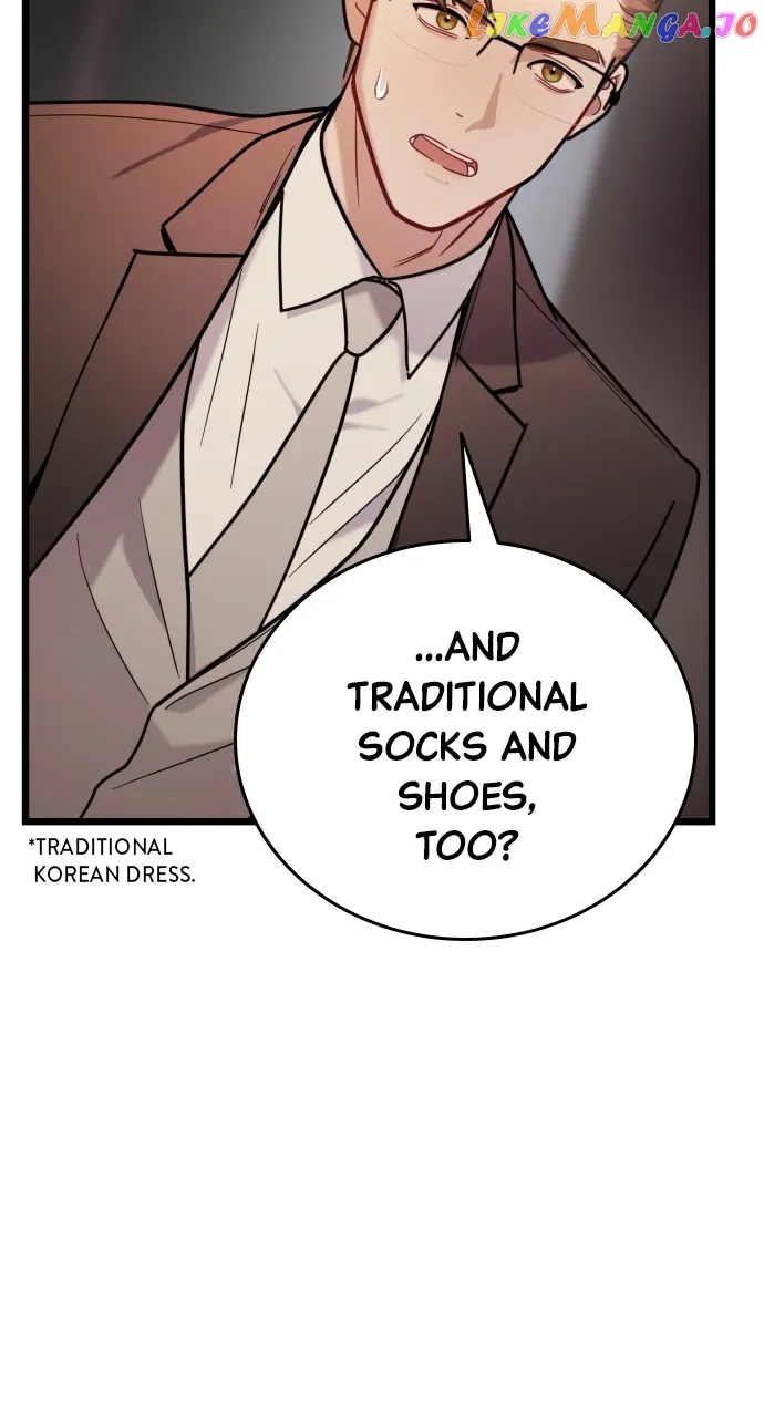 Maseknam – A Sexy Magician chapter 20 page 61