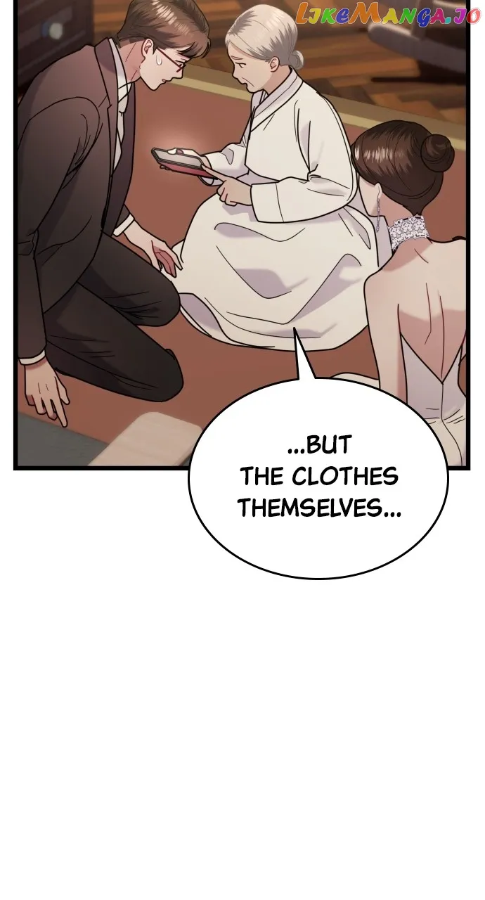 Maseknam – A Sexy Magician chapter 20 page 69