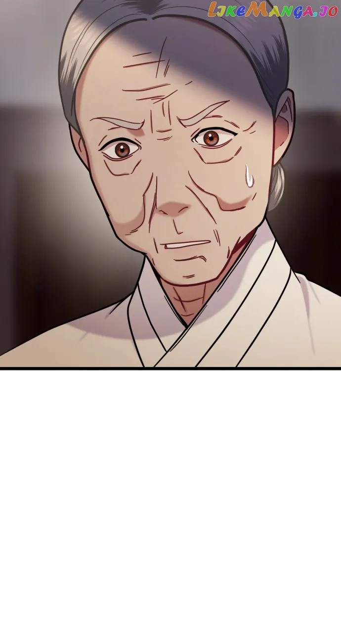 Maseknam – A Sexy Magician chapter 20 page 71