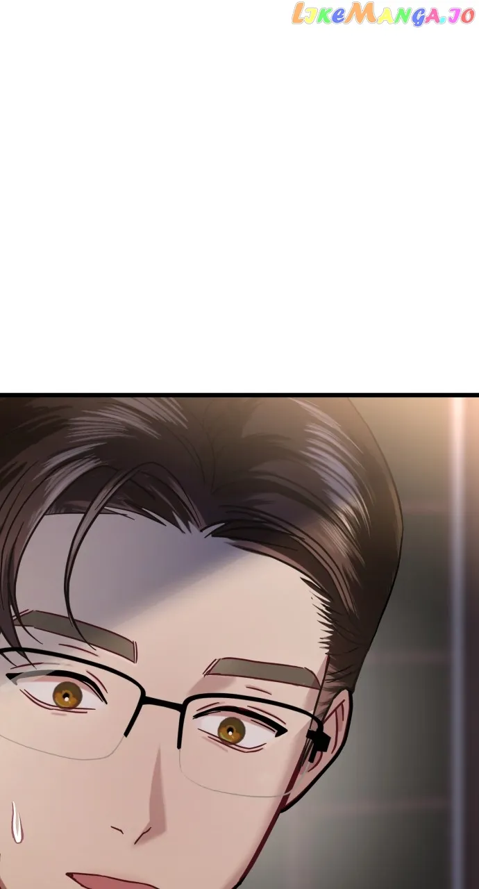 Maseknam – A Sexy Magician chapter 20 page 72