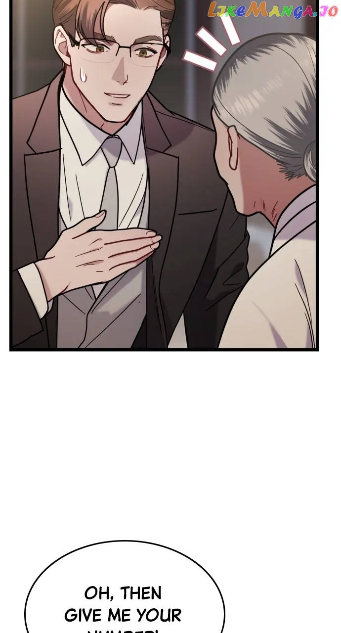Maseknam – A Sexy Magician chapter 20 page 74