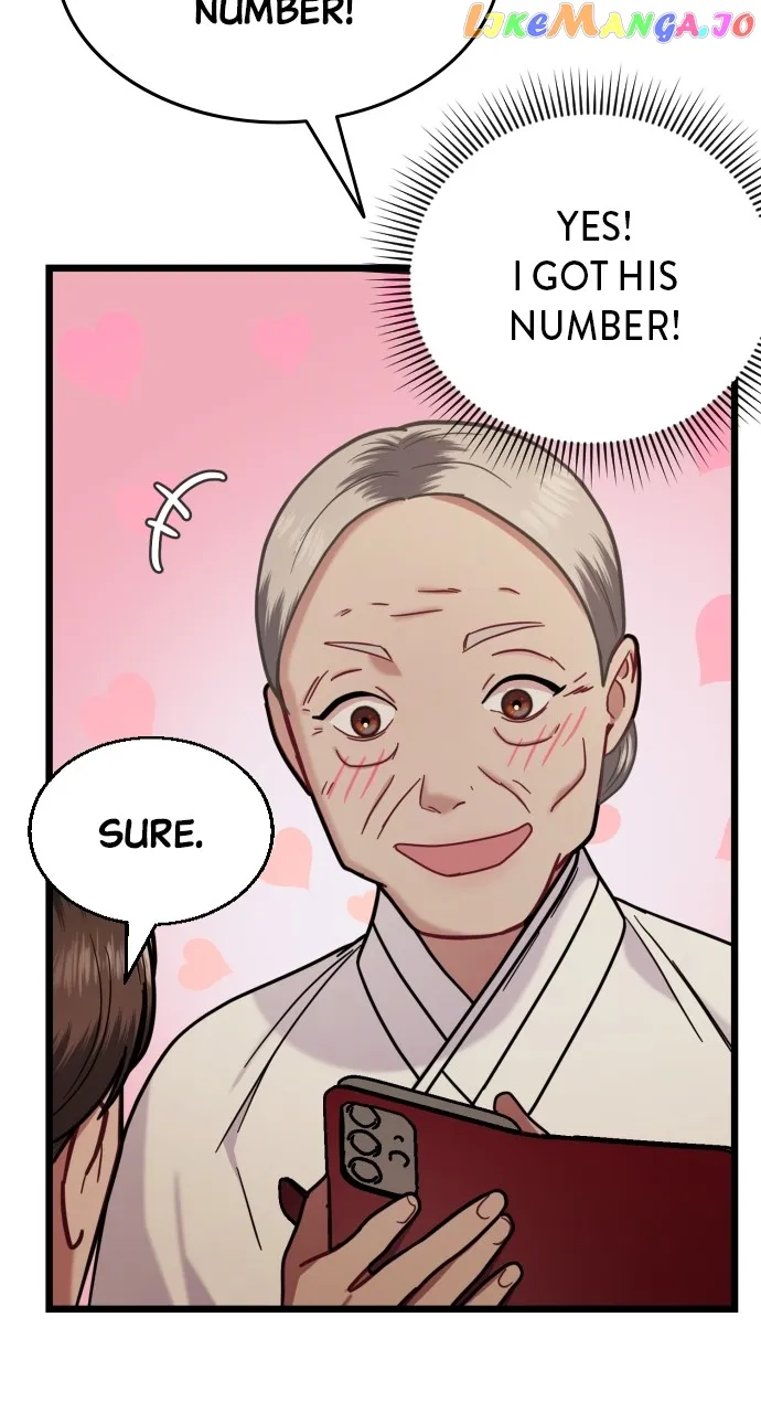 Maseknam – A Sexy Magician chapter 20 page 75