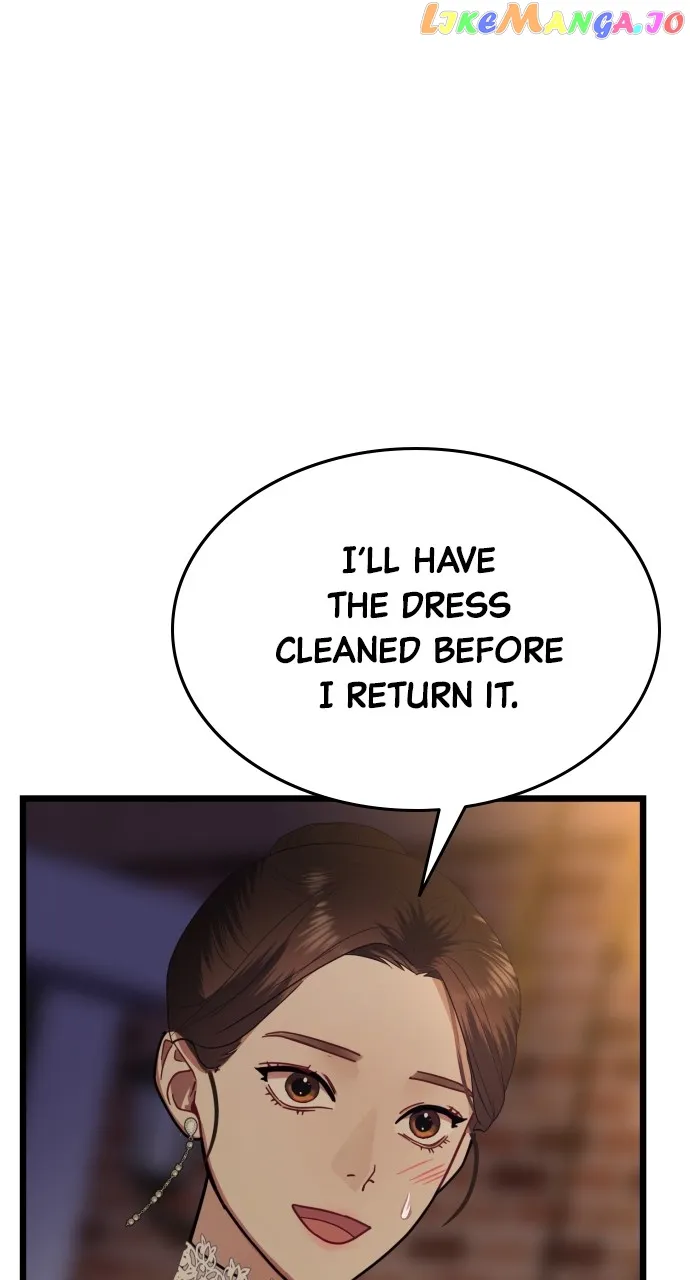 Maseknam – A Sexy Magician chapter 20 page 80