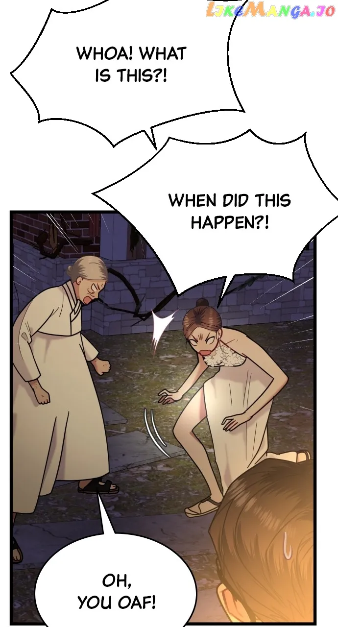 Maseknam – A Sexy Magician chapter 20 page 85