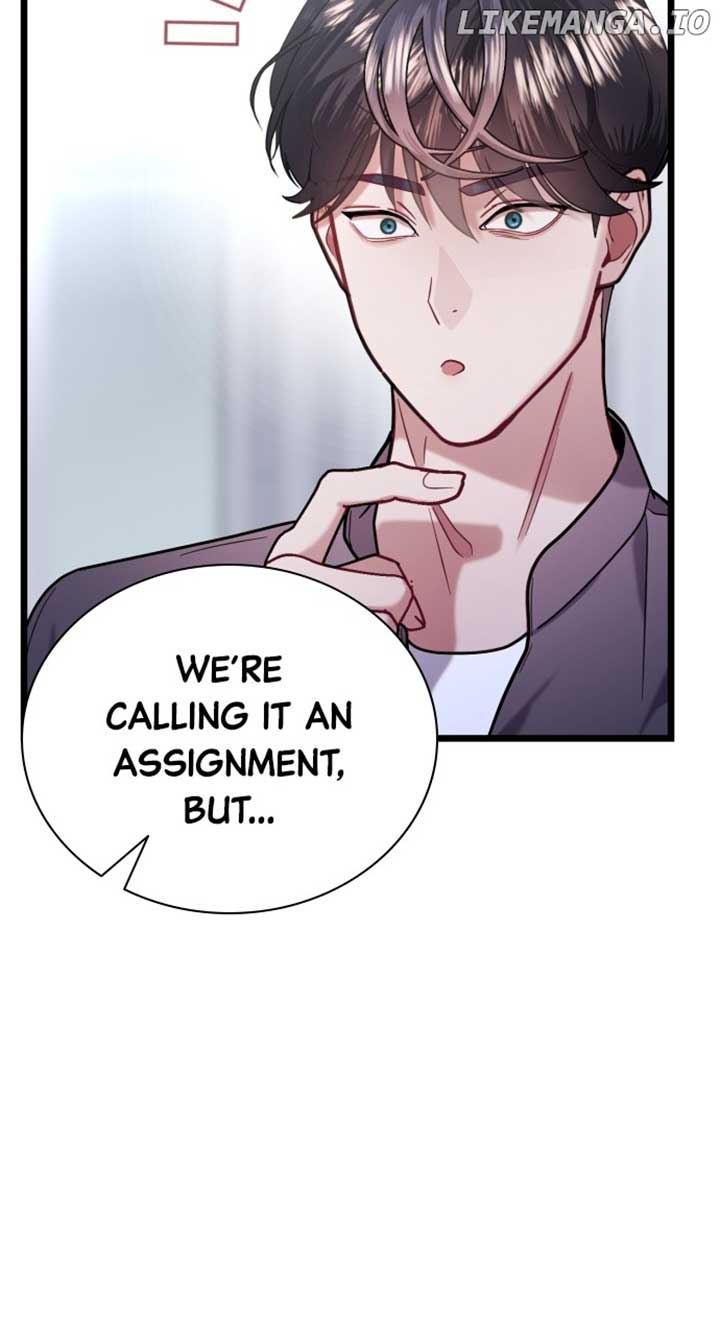 Maseknam – A Sexy Magician chapter 22 page 80