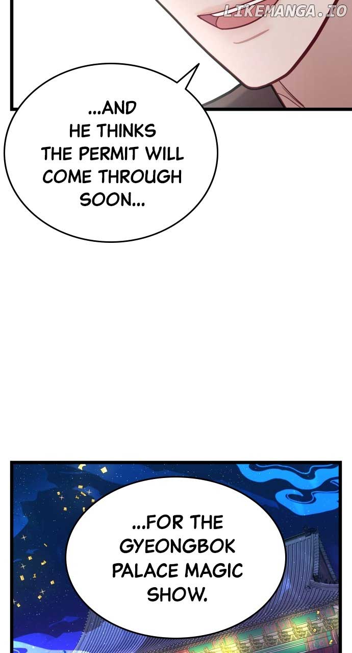 Maseknam – A Sexy Magician chapter 24 page 82