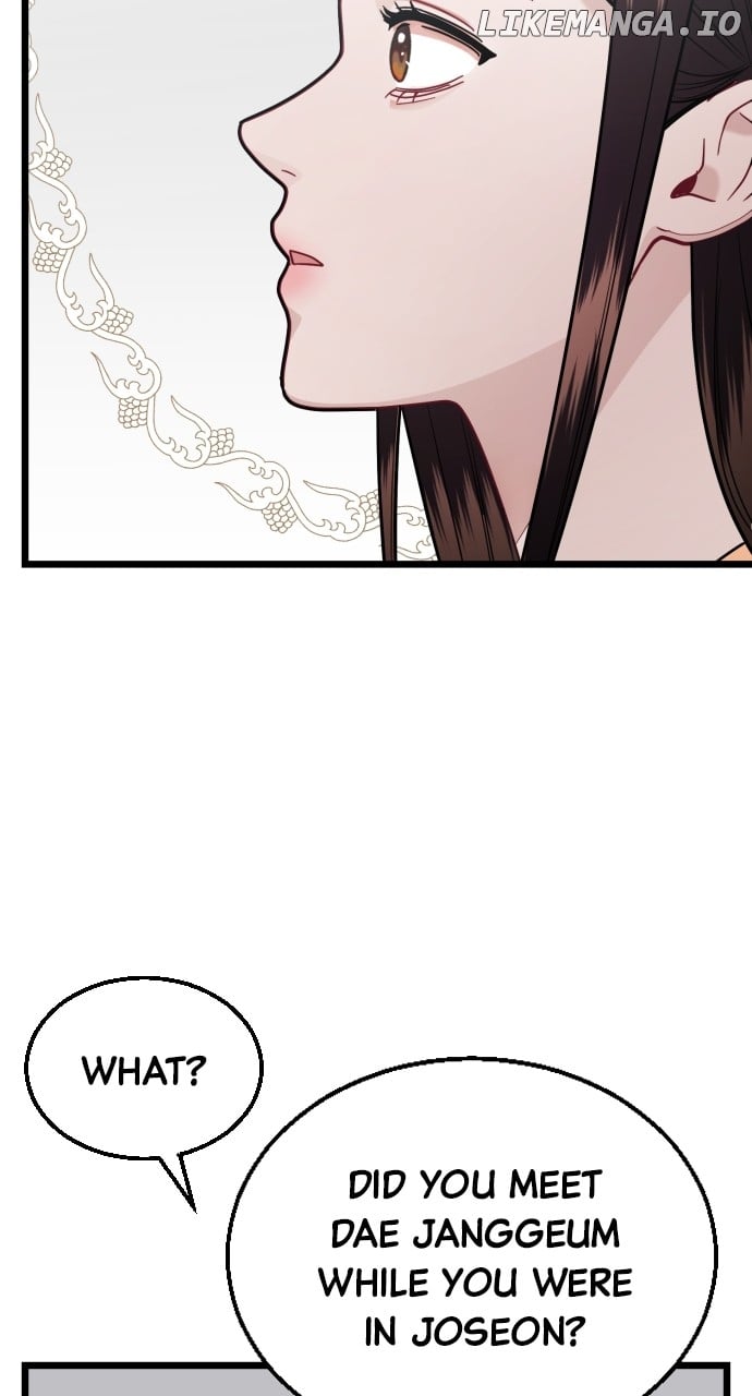 Maseknam – A Sexy Magician chapter 26 page 32
