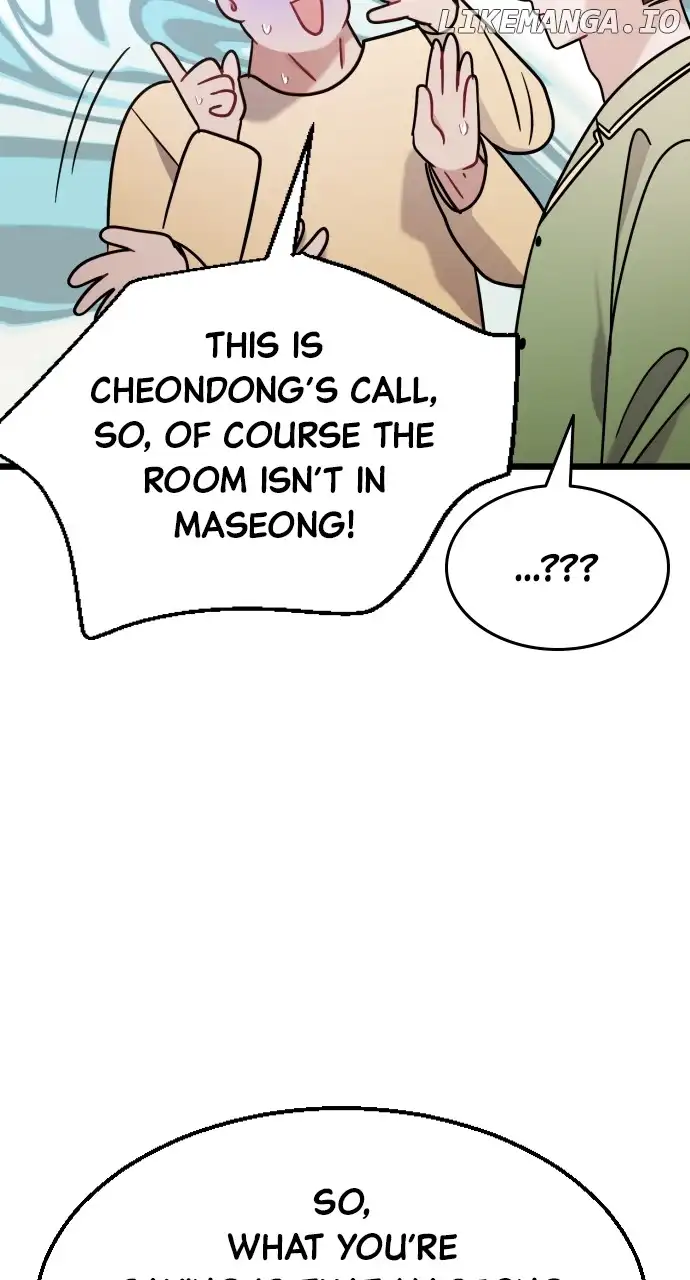 Maseknam – A Sexy Magician chapter 39 page 17
