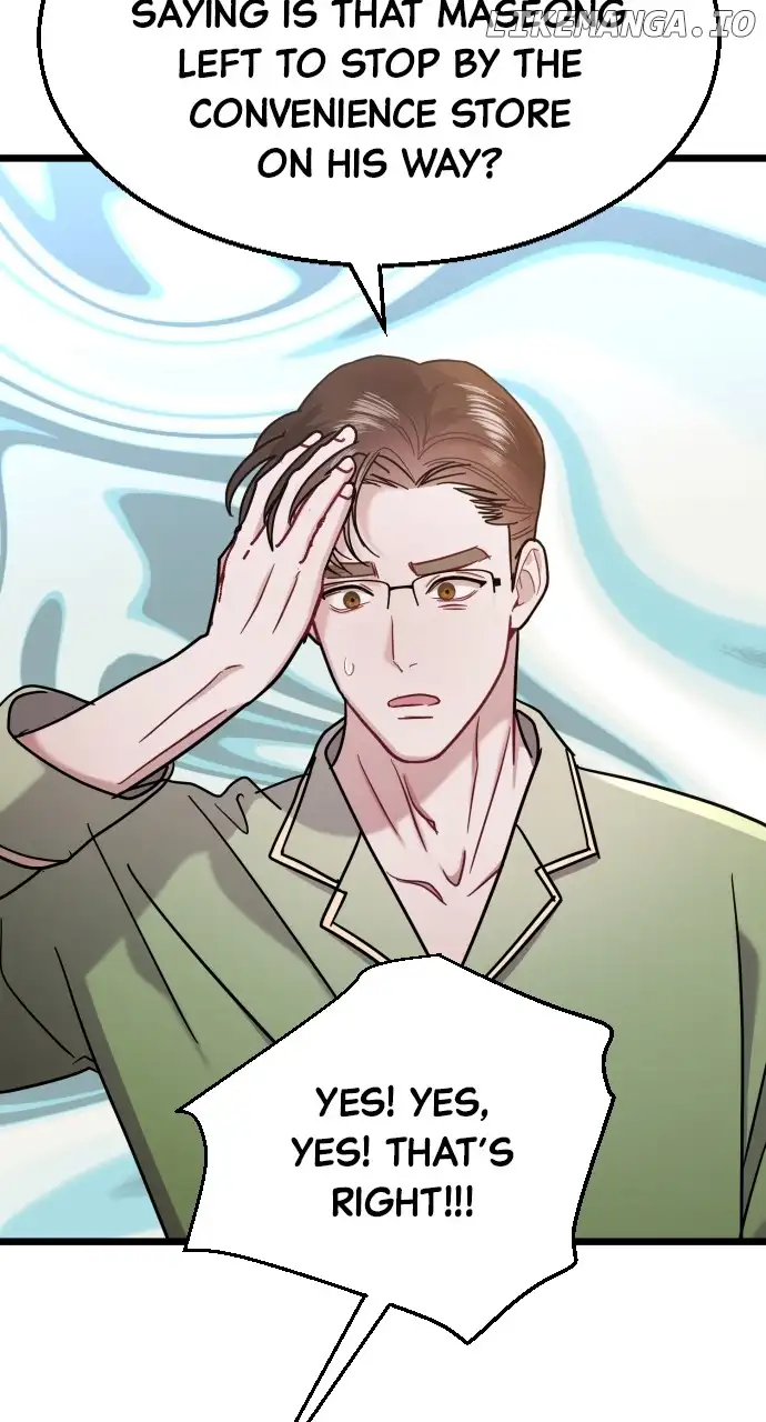 Maseknam – A Sexy Magician chapter 39 page 18