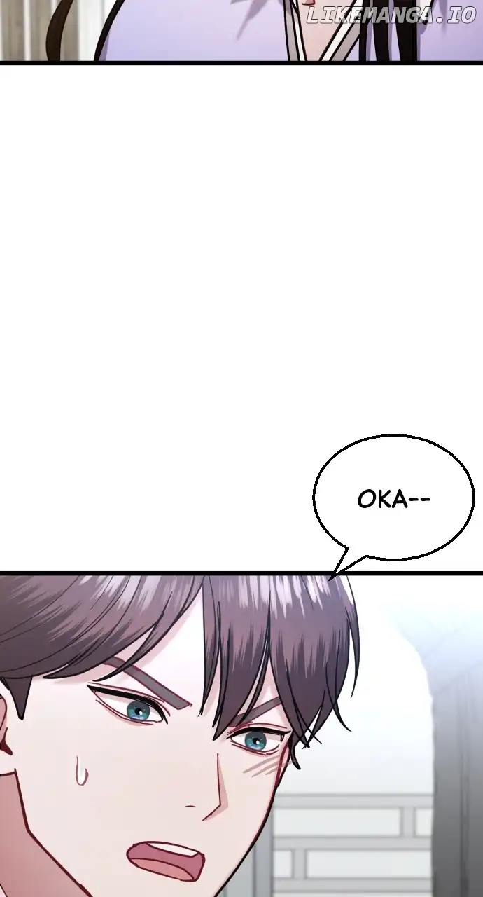 Maseknam – A Sexy Magician chapter 39 page 23