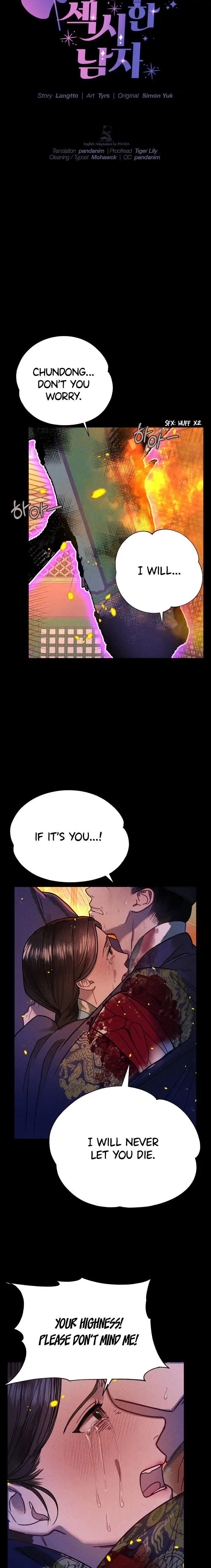 Maseknam – A Sexy Magician chapter 4 page 2