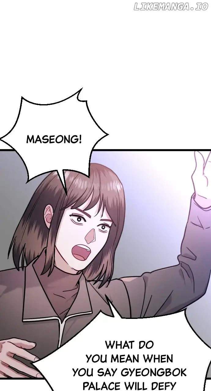 Maseknam – A Sexy Magician chapter 40 page 44