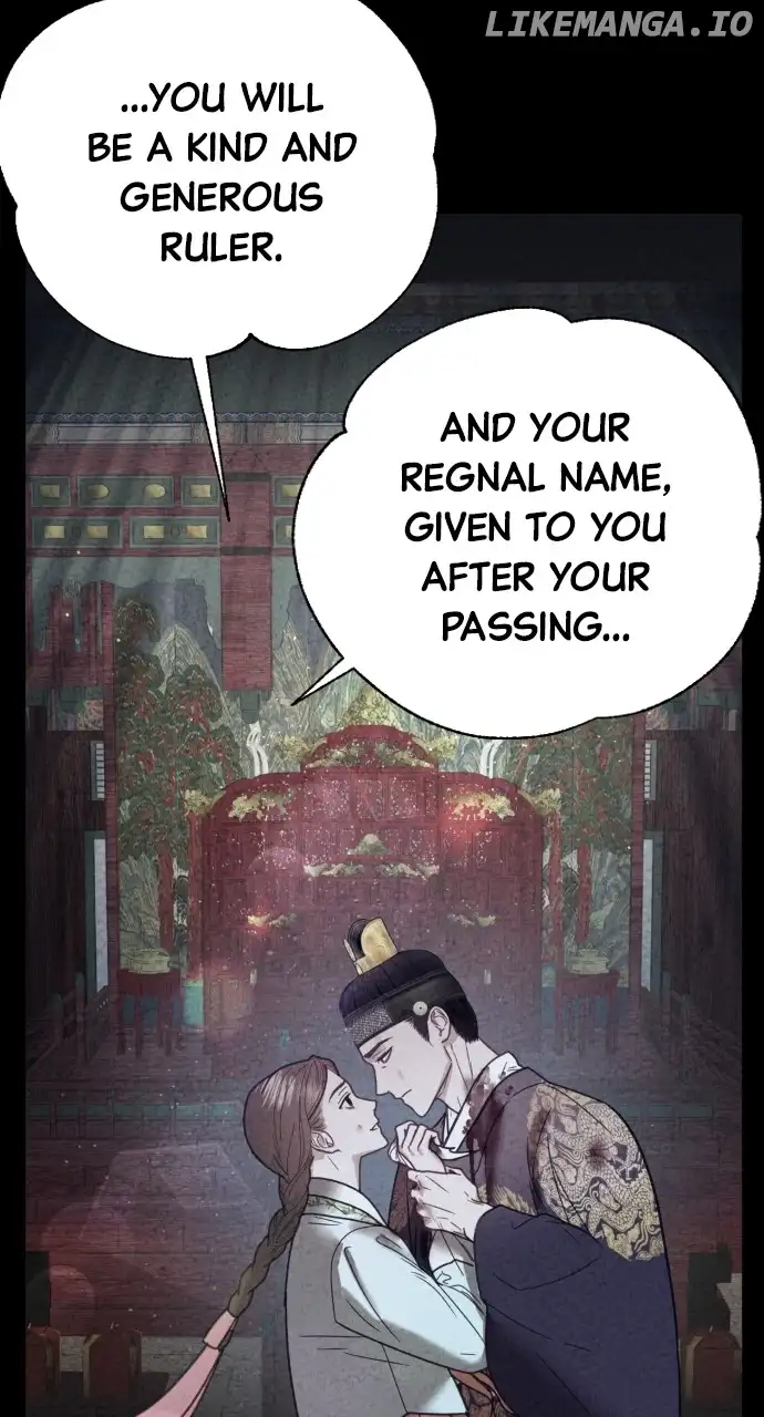 Maseknam – A Sexy Magician chapter 43 page 25