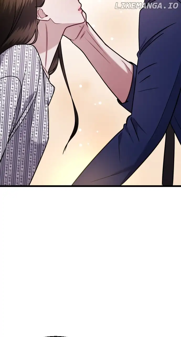 Maseknam – A Sexy Magician chapter 43 page 67